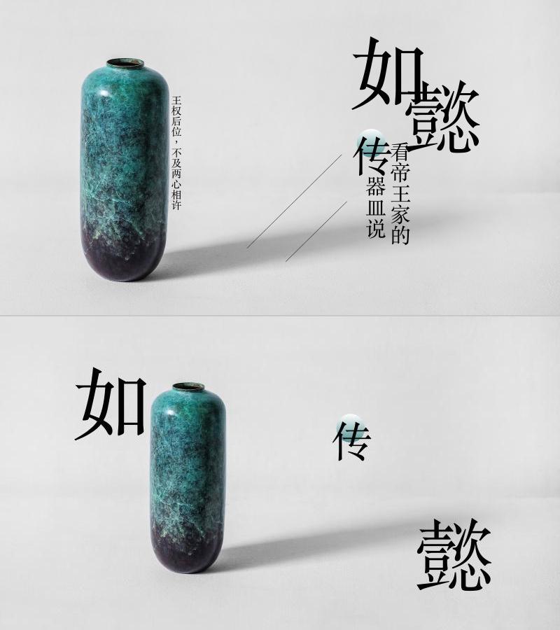产品发布 -ppt模板-8