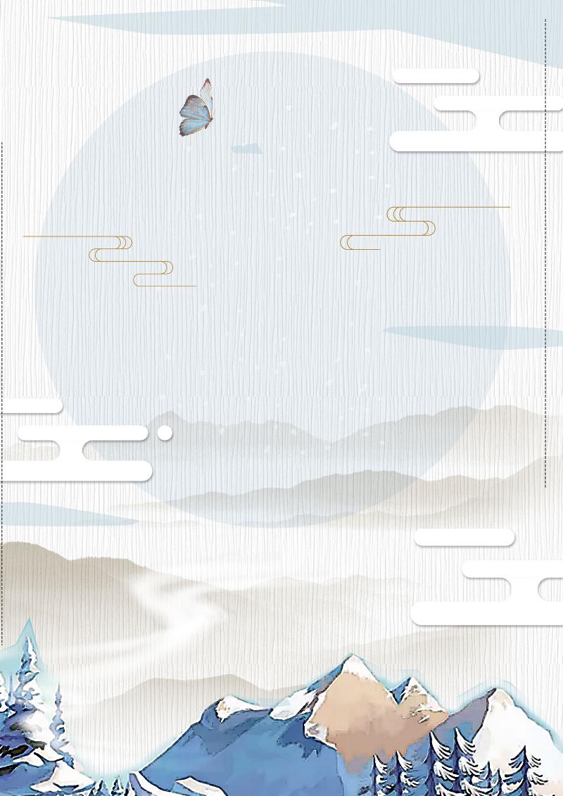 唯美冬天雪景信纸名片模板-20
