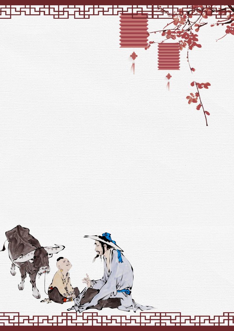 中国古风信纸名片模板-11